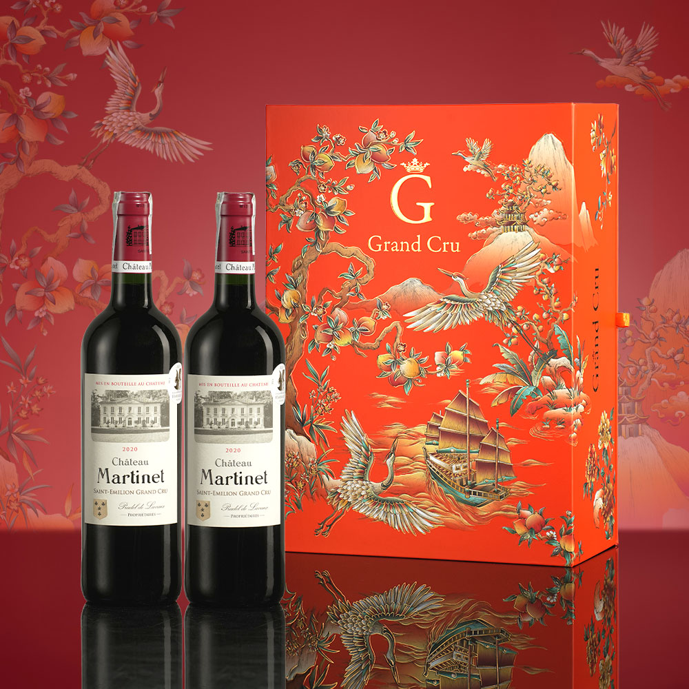 hop-qua-tang-thuan-buom-xuoi-gio-chateau-martinet-2-chai-cam-1